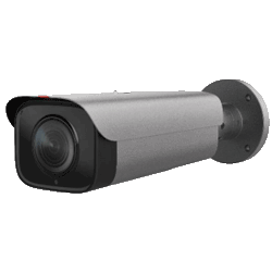 Huawei X2221-I 2Mp Ir Bullet Network Ip Kamera